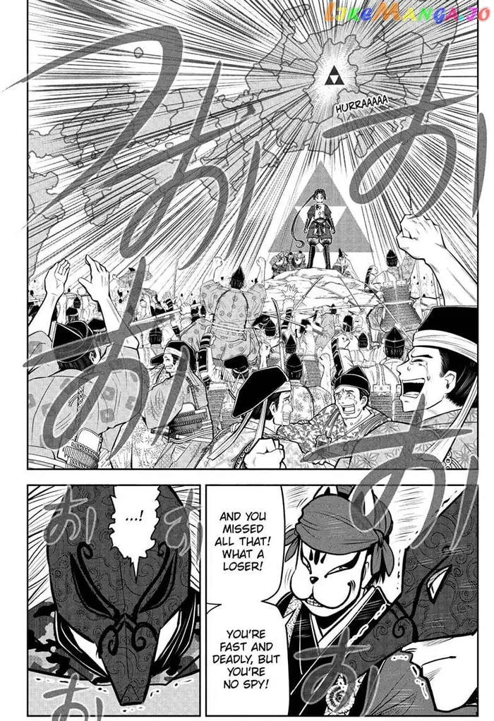 The Elusive Samurai Chapter 70 image 19_optimized